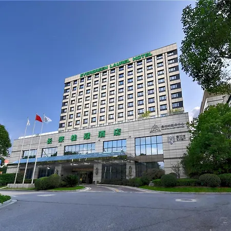 Evergreen Laurel Hotel, Shanghai-3